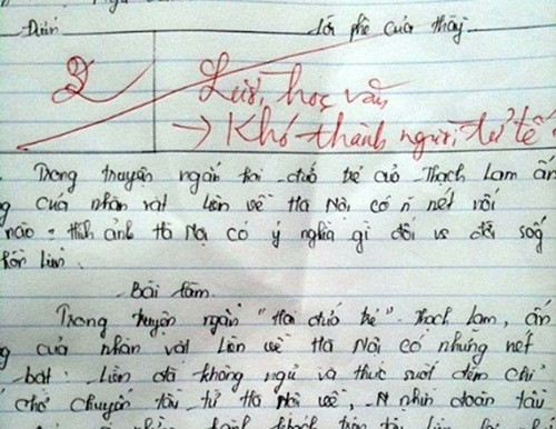 Nickname N.T.M.H lại cho biết: "Ngày xưa đi học chúng tớ học chung một lò luyện Văn. Những lời văn, câu chữ của tụi học trò thì của cô nó phải gọi là tầm cao mới.".