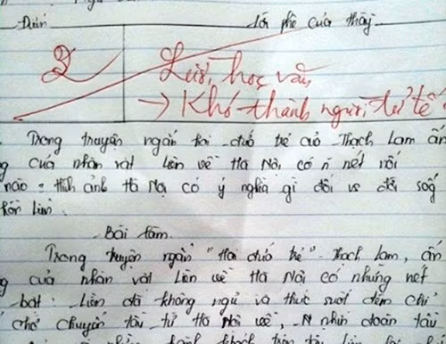 Nickname N.T.M.H lại cho biết: "Ngày xưa đi học chúng tớ học chung một lò luyện Văn. Những lời văn, câu chữ của tụi học trò thì của cô nó phải gọi là tầm cao mới.".