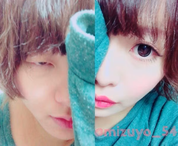 Trên Twitter của cô nàng này thu hút tới hơn 27 nghìn lượt theo dõi. Mizuyo thường xuyên đăng tải những hình ảnh selfie và nhận được lượt like khủng từ phía cộng đồng mạng.