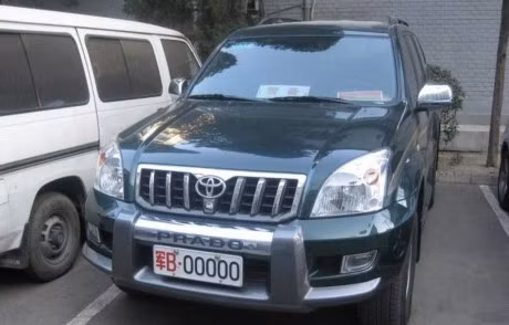 Xe Toyota Prado biển số quân đội
