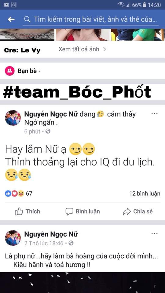 Dân tình mới đây đã thấy Văn Đức đăng ảnh lên trang cá nhân của mình với caption "Xin chào, tớ là Đức cute 17 tuổi". Đó là một tấm ảnh đáng yêu và bình thường như bao tấm ảnh khác nhưng vấn đề là trước đó chỉ ít phút, Ngọc Nữ cũng đăng một tấm ảnh tương tự với caption y chang trên trang cá nhân của mình rồi rất nhanh chóng đã xoá đi.