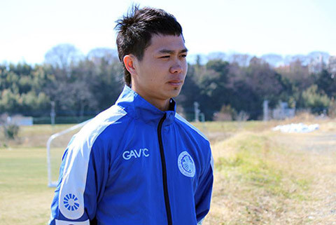 Cong Phuong suong nhu “vua” o dat Nhat Ban