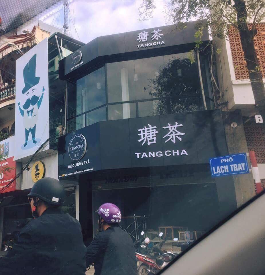 Một cửa hàng trà sữa với cái tên bá đạo vô cùng tại Hải Phòng đang trong thời gian tu sửa cửa hàng, chuẩn bị ra mắt giới trẻ.
