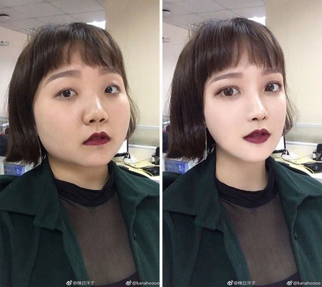 Chỉ cần 1 chút kéo thanh làm gọn mặt, dung nhan của cô gái này đã hoàn toàn khác khiến nhiều anh em hết hồn nếu so sánh với ảnh thật.