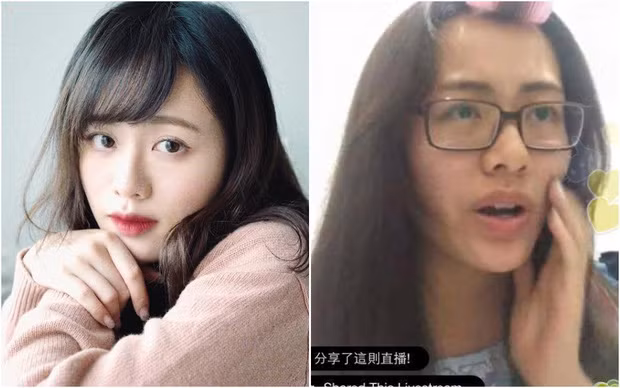 Tuy nhiên, mọi mộng tưởng về một "nữ thần" hoàn hảo không tì vết đã vỡ tan tành khi những hình ảnh của Ding Ding trong một lần livestream được tung lên mạng.