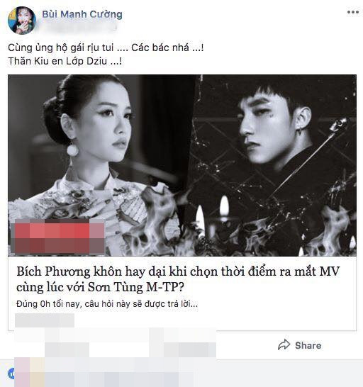 Bố Bích Phương yêu thương và ủng hộ con gái bằng cách chia sẻ những thông tin mới kèm status hài hước.