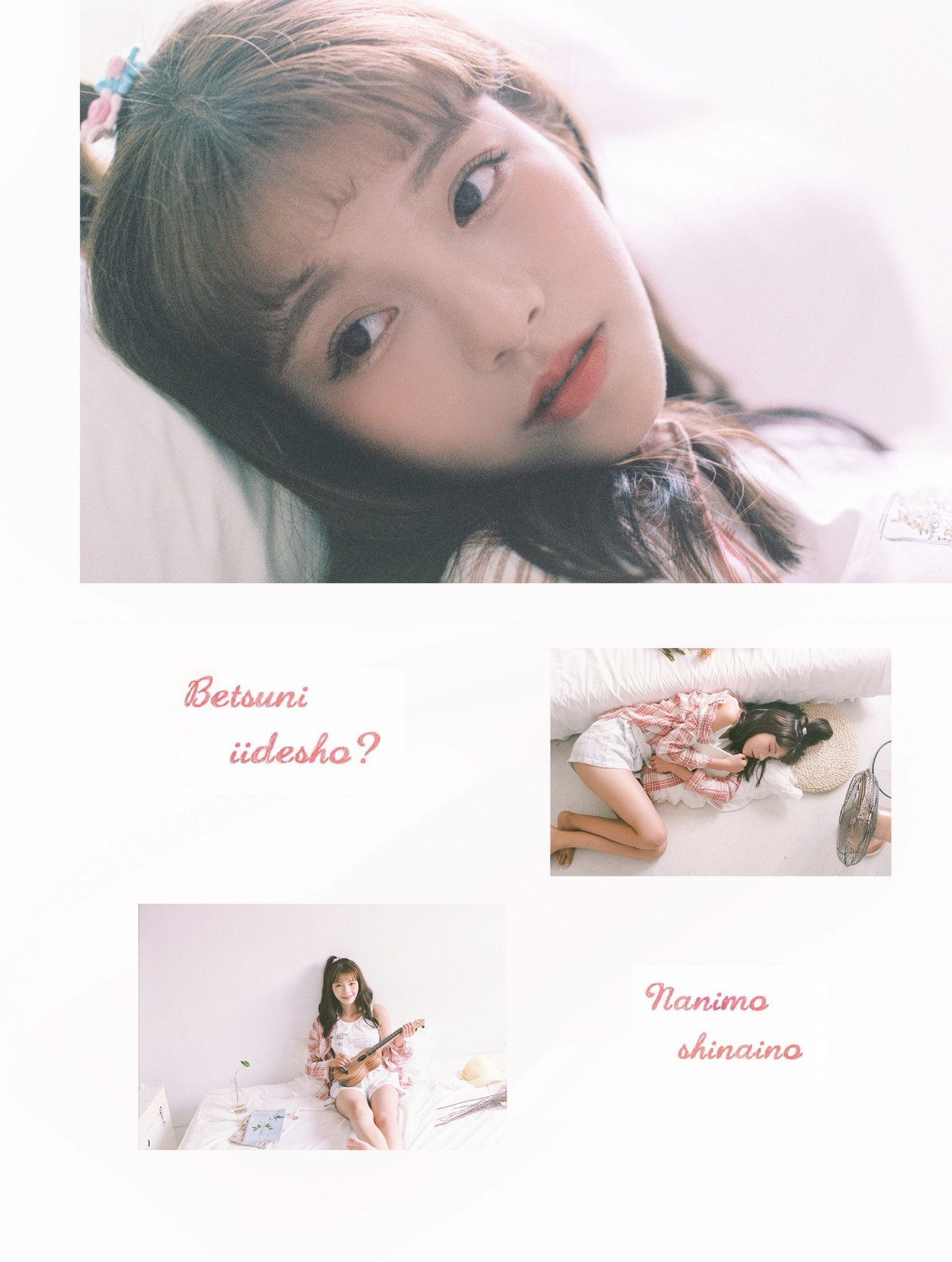 Đôi lập với khuôn mặt trong trẻo, hồn nhiên Hoắc Kim lại có một thân hình cực kì quyến rũ, nóng bỏng khiến ai ngắm nhìn cũng phải thốt lên khen ngợi body nuột nà của cô bạn này.