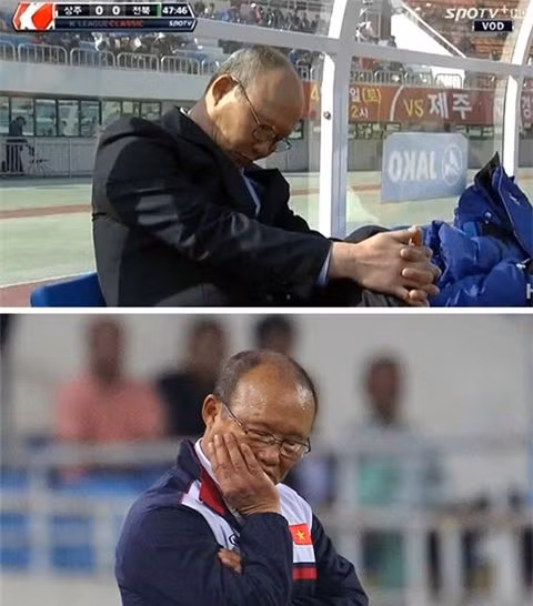 Có lẽ đôi mắt nhỏ khiến nhiều người nghĩ ông đang ngủ gật. Một số người thậm chí liên tưởng ông Park với hình tượng chú mèo máy Doraemon nổi tiếng của Nhật Bản khi ông đeo cặp kính tròn.