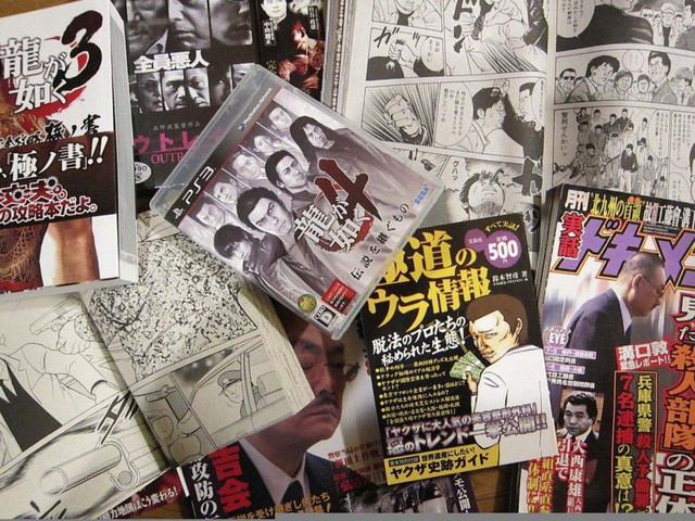 Yakuza trở thành một nét văn hóa của Nhật Bản.