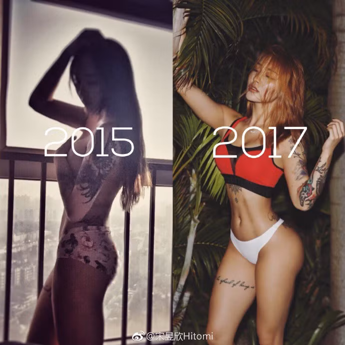 Dục Hân mong muốn có thể giúp những cô gái khác rũ bỏ rào cản tâm lý, gác lại những chuyện buồn phiền trong cuộc sống để cùng nhau tập luyện, có một thể hình đẹp, sống tích cực và yêu bản thân mình hơn mỗi ngày.