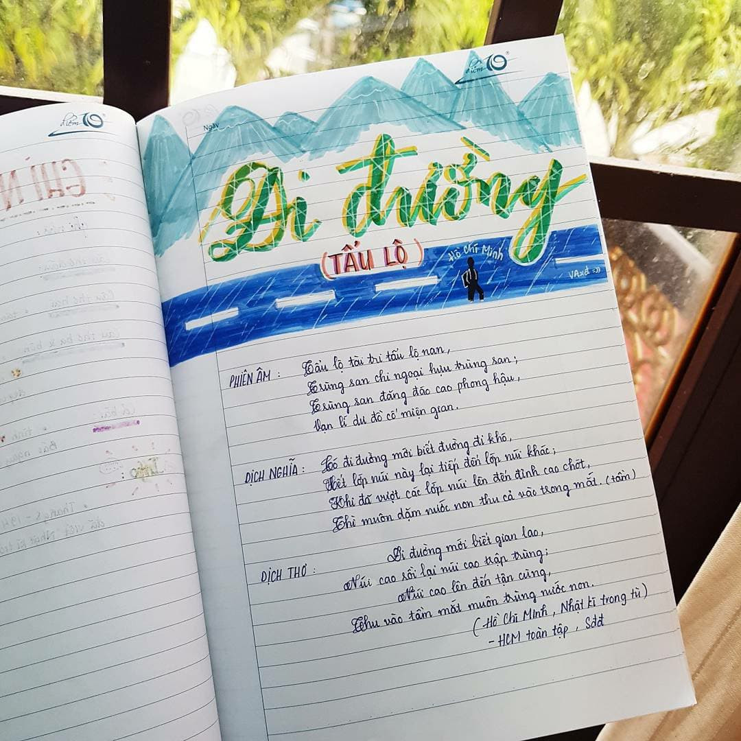 Tuy là thao tác rất quan trọng nhưng nhiều người lại không thích công việc này vì cho rằng nó rất nhàm chán và đơn điệu. Và để thay đổi hiện thực này, nhiều bạn học sinh đã nghĩ ra cách biến cuốn vở ghi bài của mình trở nên màu sắc hơn bằng hình minh họa.