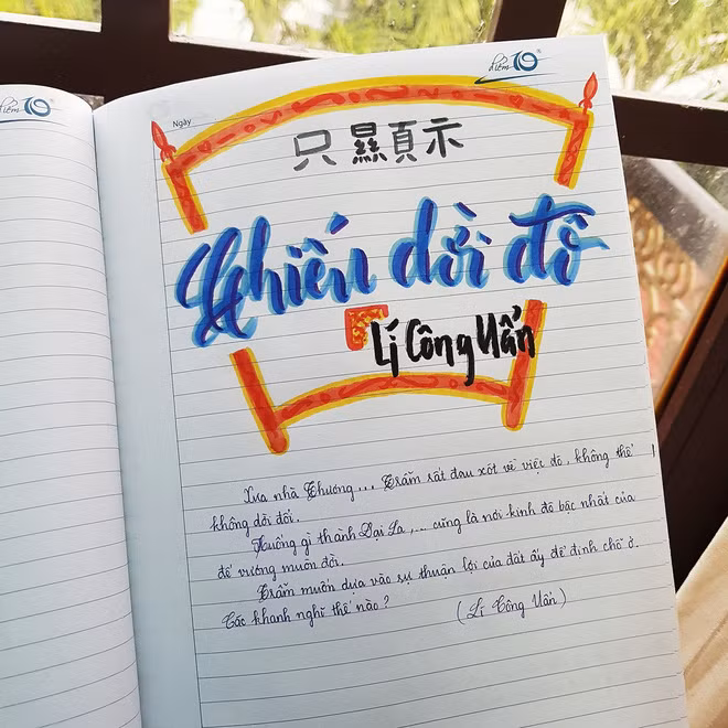 Nội dung của những bức vẽ trong vở chép bài thường được các bạn trẻ gắn với nội dung bài học và điều này khiến cho người học cũng như người nhìn có ngay thiện cảm.