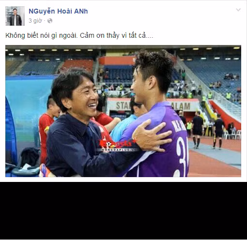 Với những cầu thủ ở lứa tuổi U23 như thủ môn Hoài Anh, Duy Khánh hay Văn Toàn là những người thay đổi nhiều nhất khi chiến lược gia sinh năm 1963 cầm quân tại Việt Nam.