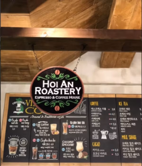 Bên cạnh đó, Hội An Roastery cũng được mệnh danh là "thiên đường sống ảo" hứa hẹn sẽ mang đến những bức ảnh check-in cực chất.