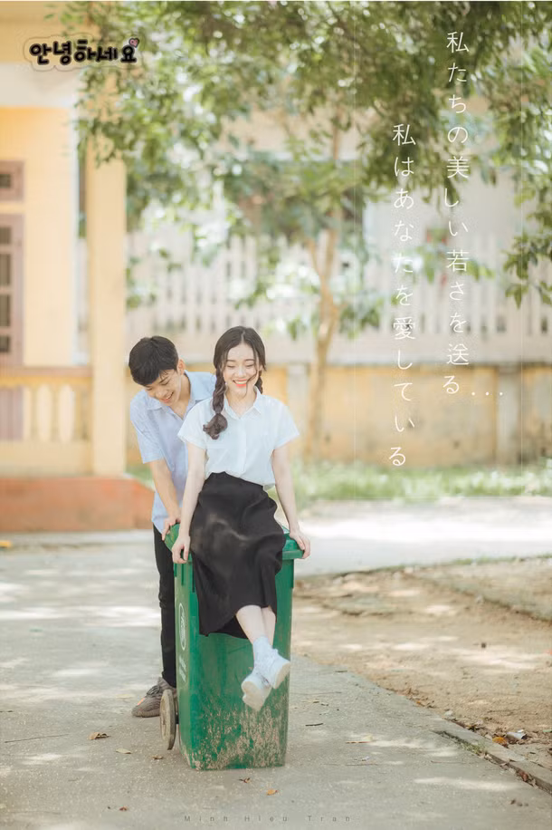 Gặp nhau, học cùng nhau, ấy là cái duyên nhưng giữ được tình cảm trong sáng trong lứa tuổi học trò lại là sự cố gắng của cả Nhật Nam và Thúy Hằng.