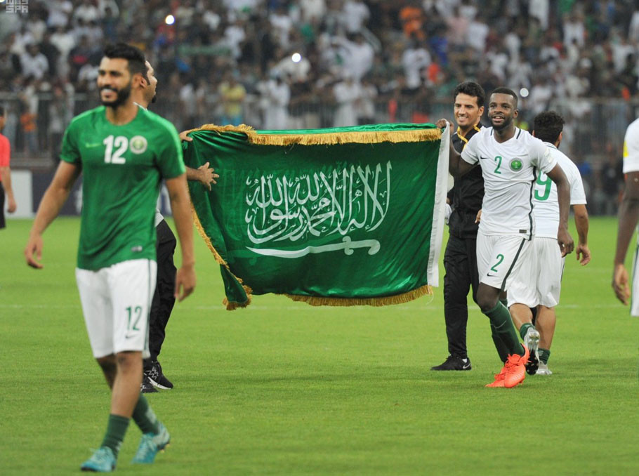 Xếp trên Nga 3 bậc là Ả Rập Saudi, đội tuyển có thứ hạng thấp thứ nhì tại vòng chung kết World Cup 2018. Đội tuyển bóng đá này là đại diện của châu Á tới Nga.