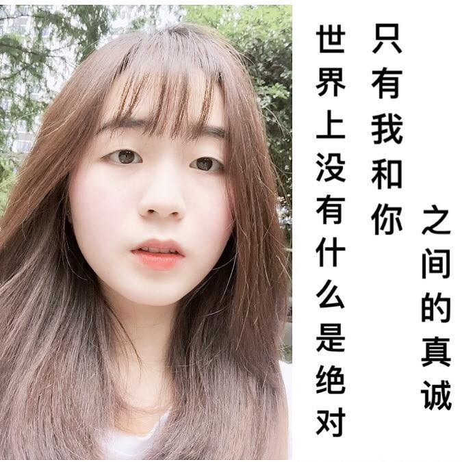 Linh Kett được giới trẻ biết đến và yêu mến qua clip Ôm vì hòa bình - clip đã tạo hiệu ứng tốt và nhận được sự ủng hộ khá lớn từ phía người xem. Ngoài ra, cựu hot girl trường Báo còn tự tay sản xuất cũng như tham gia các bộ phim ngắn như Nhật ký: Dành cho em, Nắng!, Phía hiên nhà không nắng và bộ phim điện ảnh Bốn năm hai chàng một tình yêu...