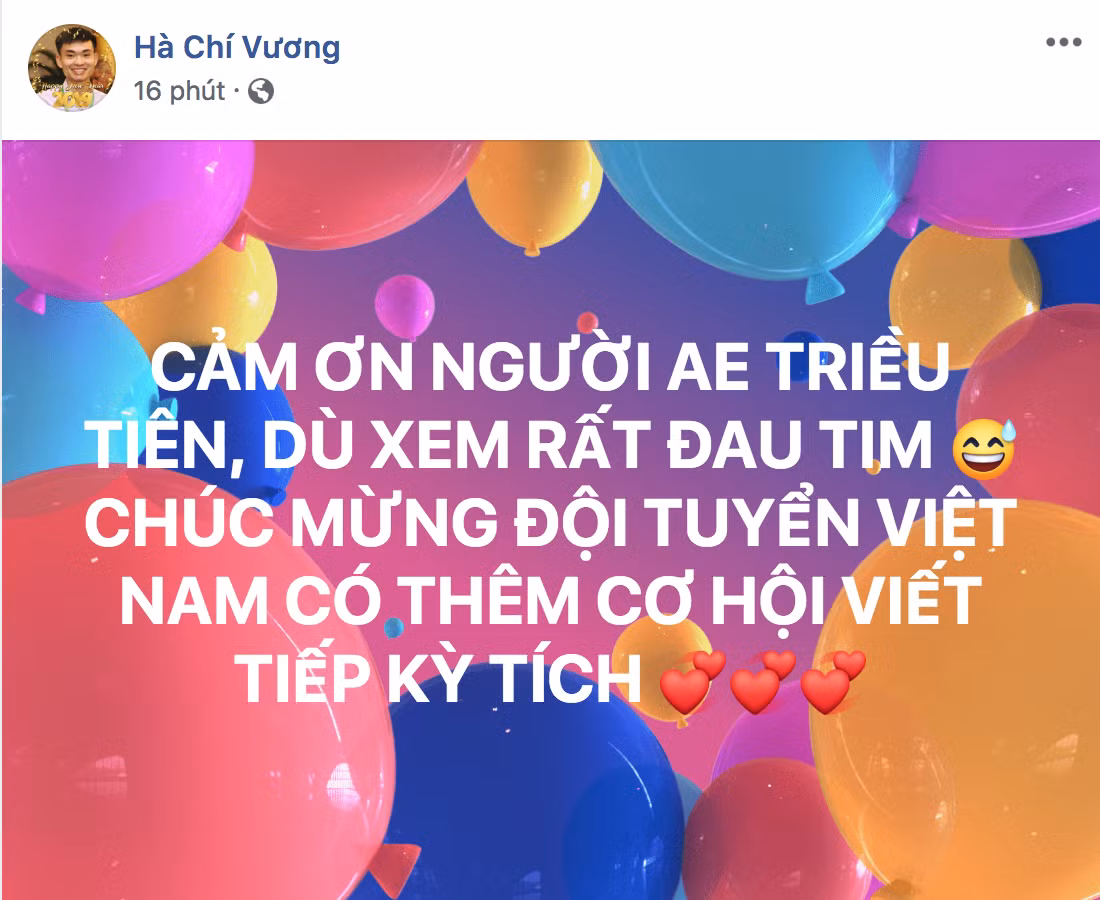 Kết quả 4-1 của Lebanon trước CHDCND Triều Tiên đã gián tiếp giúp đội tuyển Việt Nam bước qua khe cửa hẹp và đặt chân vào vòng 1/8.
