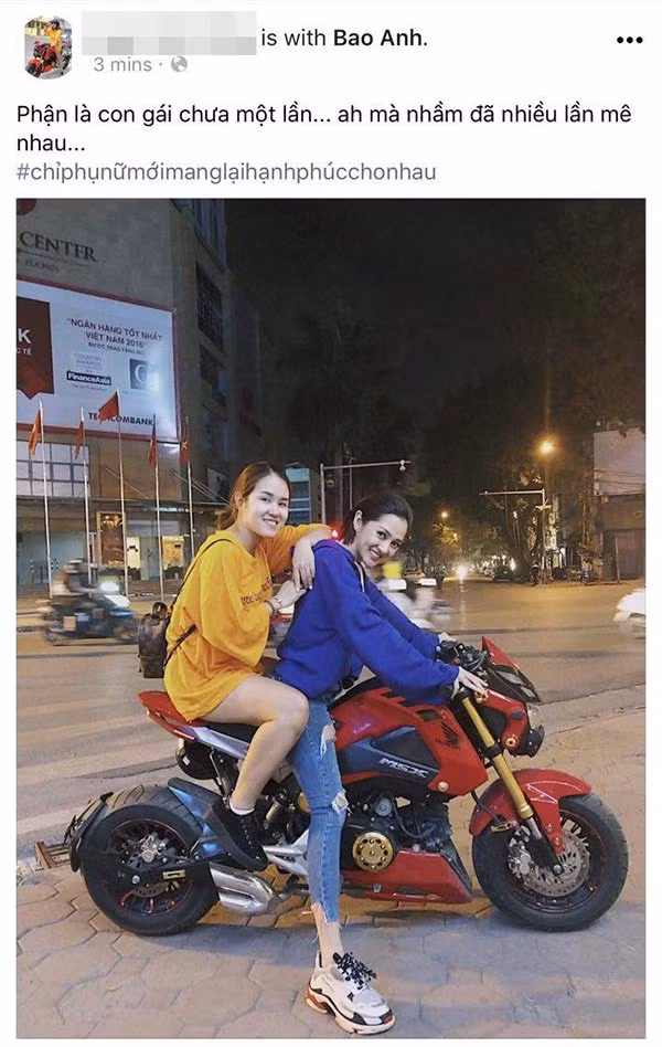 Hay trước đó, chính Bảo Anh đã tiếp xúc với quản lý của Bùi Tiến Dũng, vào đúng dịp thủ môn này ra Hà Nội thi đấu trong trận đấu của CLB chủ quản FLC Thanh Hóa tại vòng bảng AFC Cup.