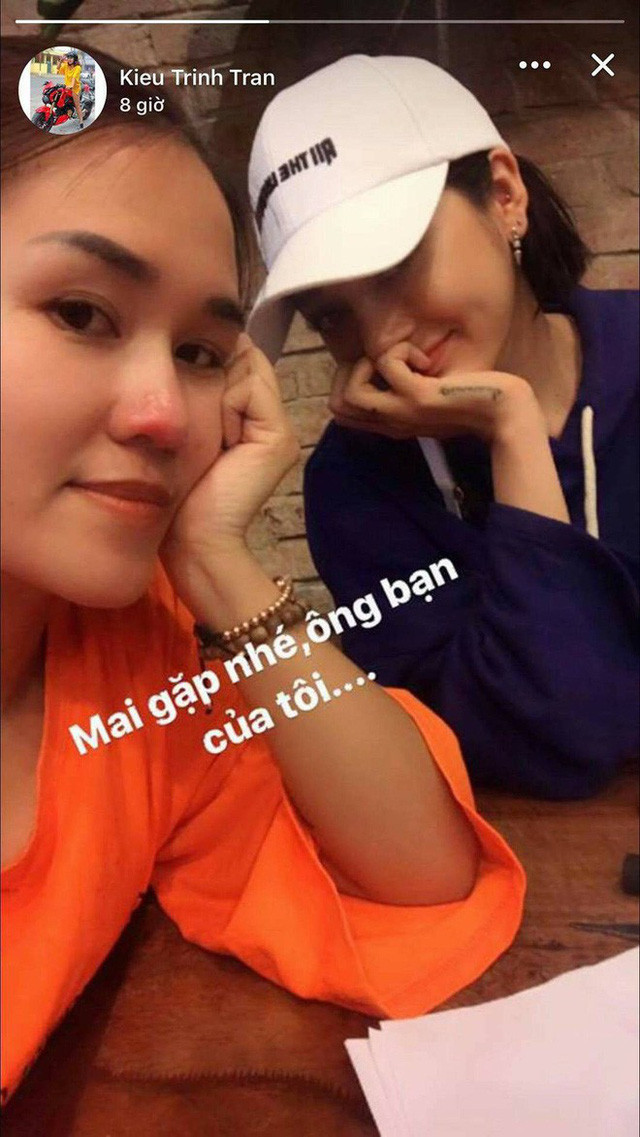 Hình ảnh thân thiết giữa quản lý Kiều Trinh của Bùi Tiến Dũng và ca sĩ Bảo Anh đã được dân mạng tìm thấy và chia sẻ rầm rộ trên mạng xã hội.