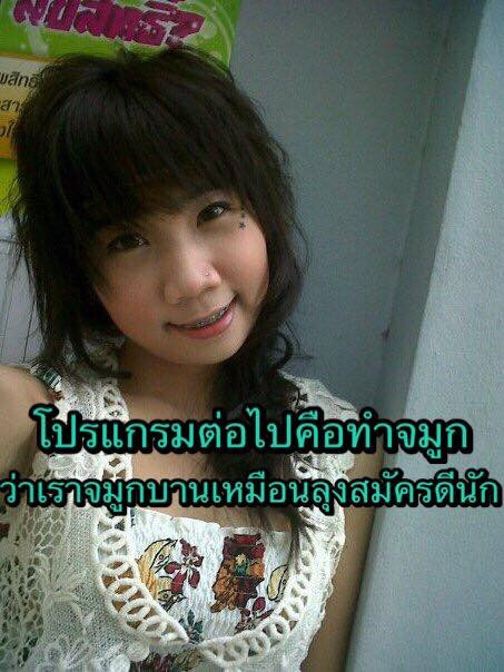 Gương mặt xấu xí, nước da đen cùng với thân hình thô kệch khiến cô gái không đủ tự tin giao tiếp với mọi người.