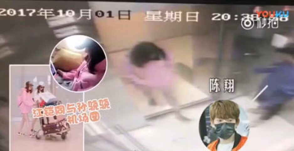 Trần Tường đưa một cô gái về nhà vào lúc 20h38