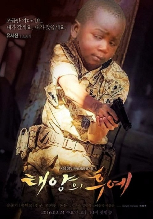 Mới đây, những bức ảnh các thánh troll trên thế giới hóa thành diễn viên Hậu duệ mặt trời đã khiến cư dân mạng có những màn cười cười vô cùng sảng khoái.