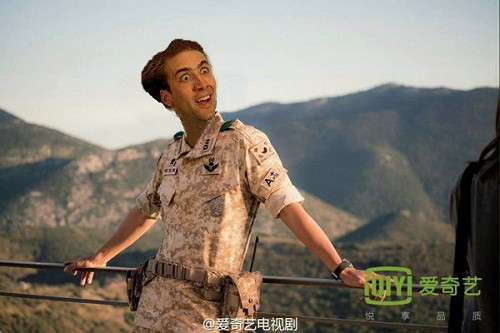 Khuôn mặt bất ngờ với khung cảnh hùng vĩ của nhân vật Troll Hậu duệ mặt trời.