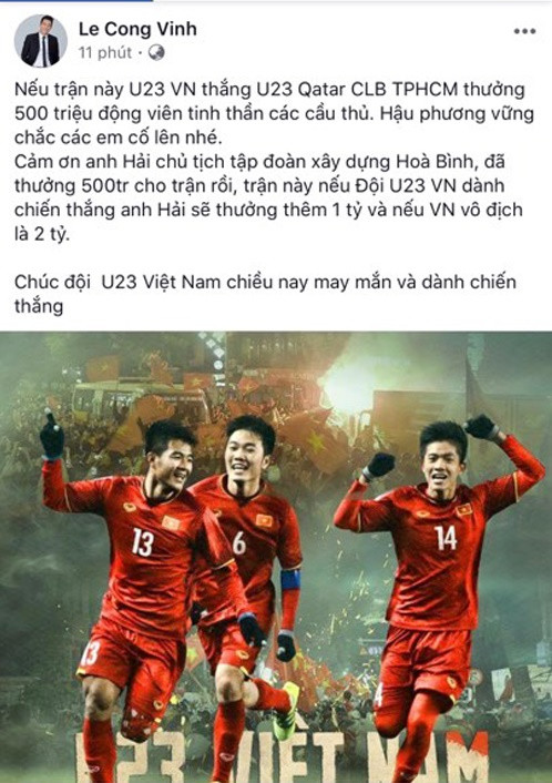 Trước khi trận bán kết diễn ra, chủ tịch CLB TP HCM - Lê Công Vinh cũng đã hứa trao thưởng hậu hĩnh cho các cầu thủ U23 Việt Nam nếu giành chiến thắng và vô địch giải đấu.