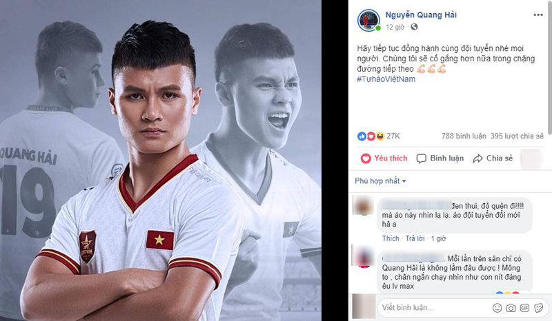 Điều đáng chú ý là sự xuất hiện lần này của Công Phượng, Xuân Trường hay Quang Hải đều mặc bộ đồng phục mới màu trắng có in cờ tổ quốc ở hai bên ngực.