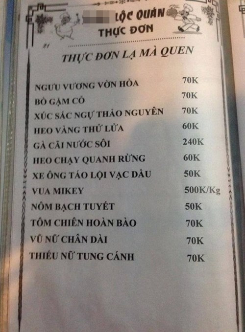Cuốn Menu với nhiều món ăn vô cùng hoa mỹ khiến nhiều người phải lác mắt ngóng chờ.