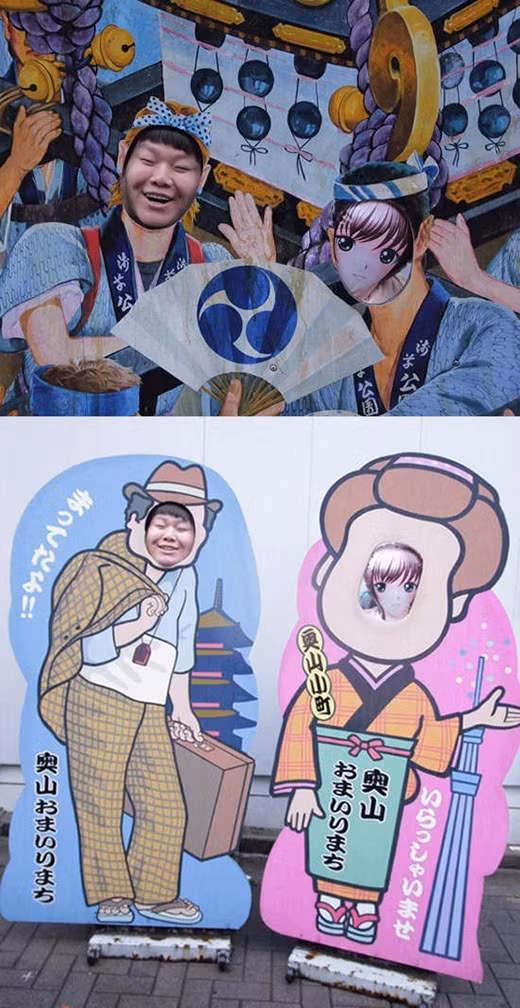 Sau đó là những bức ảnh được chụp trên đường phố.