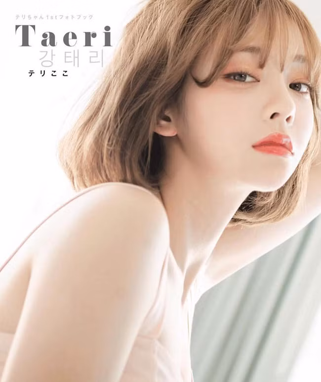 Chỉ cao 1m61 nhưng bù lại hot girl 9X Hàn Quốc lại có thân hình cân đối. Nhờ thế mà Kang Taeri thường xuyên được mời làm mẫu quảng cáo nội y và bikini.