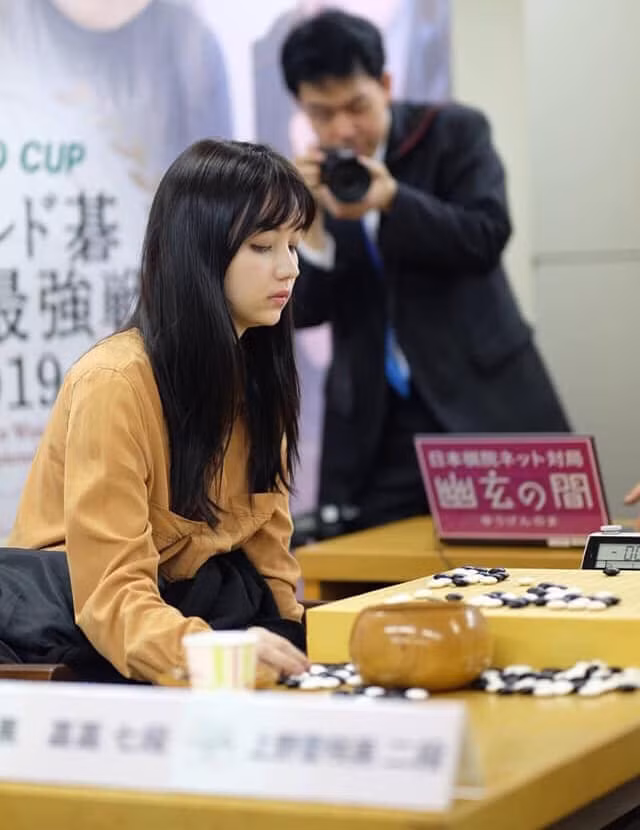 Thậm chí nhiều người còn gọi Missingham bằng nhiều biệt danh như "Nàng tiên cờ vây", "Ánh sáng của Đài Loan"...