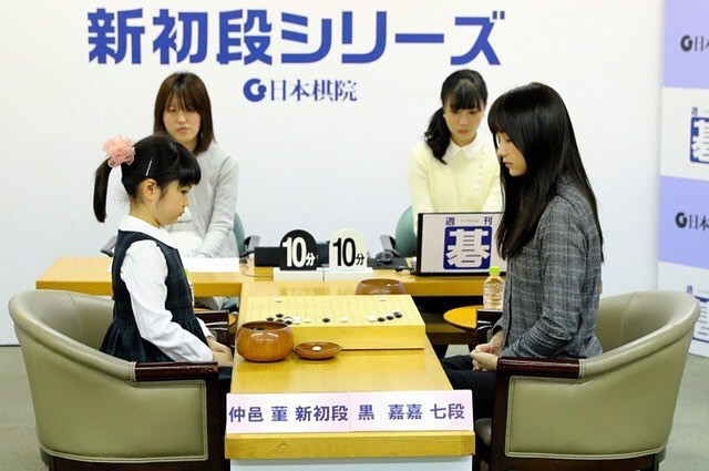 Nguyên nhân là Missingham phát hiện ban tổ chức trả cho nam kỳ thủ mỗi ván đấu 886 USD, trong khi các nữ kỳ thủ không nhận được gì.