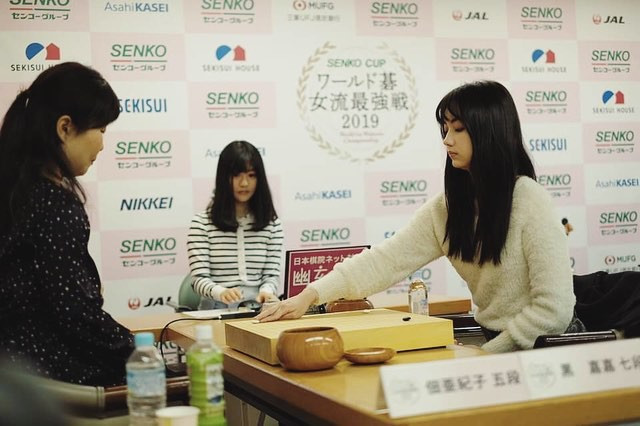 Hình ảnh của Missingham được lan nhiều tại nhiều nước châu Á. Thậm chí, truyền thông xứ sở hoa anh đào tán dương cô nàng này là "Kỳ thủ cờ vây ngàn năm có một", theo báo Liberty Times.