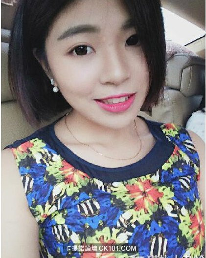 Không còn hình ảnh một cô tomboy đen xì của ngày xưa mà nay đã là cô hot girl với làn da trắng và khuôn mặt hết sức gọn gàng.