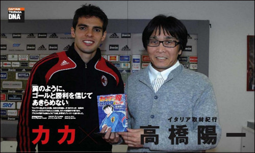 Yoichi Takahashi hiện đang sinh sống và làm việc tại Sabadell. Ông là một người rất mê bóng đá và thường xuyên vẽ về các cầu thủ bóng đá mà mình yêu thích.