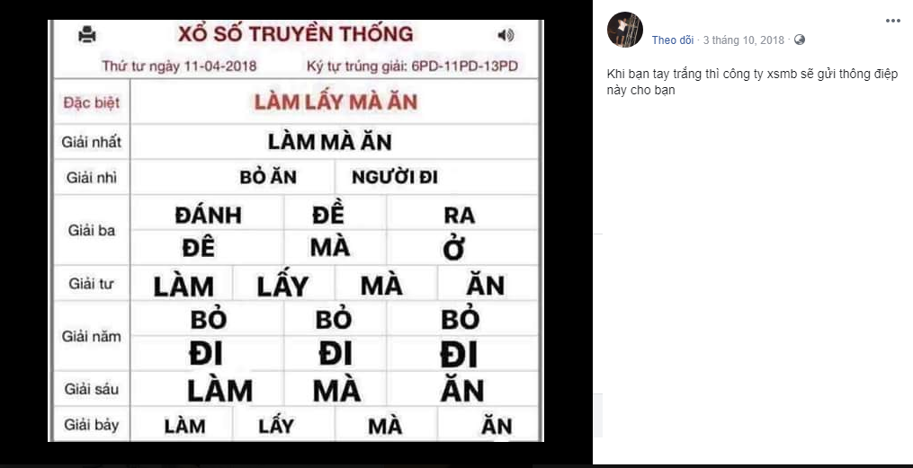 Nhiều dân mạng tếu táo rằng công ty sổ xổ kiến thiết là nơi khởi nghiệp của các bạn trẻ có đôi bàn tay trắng.