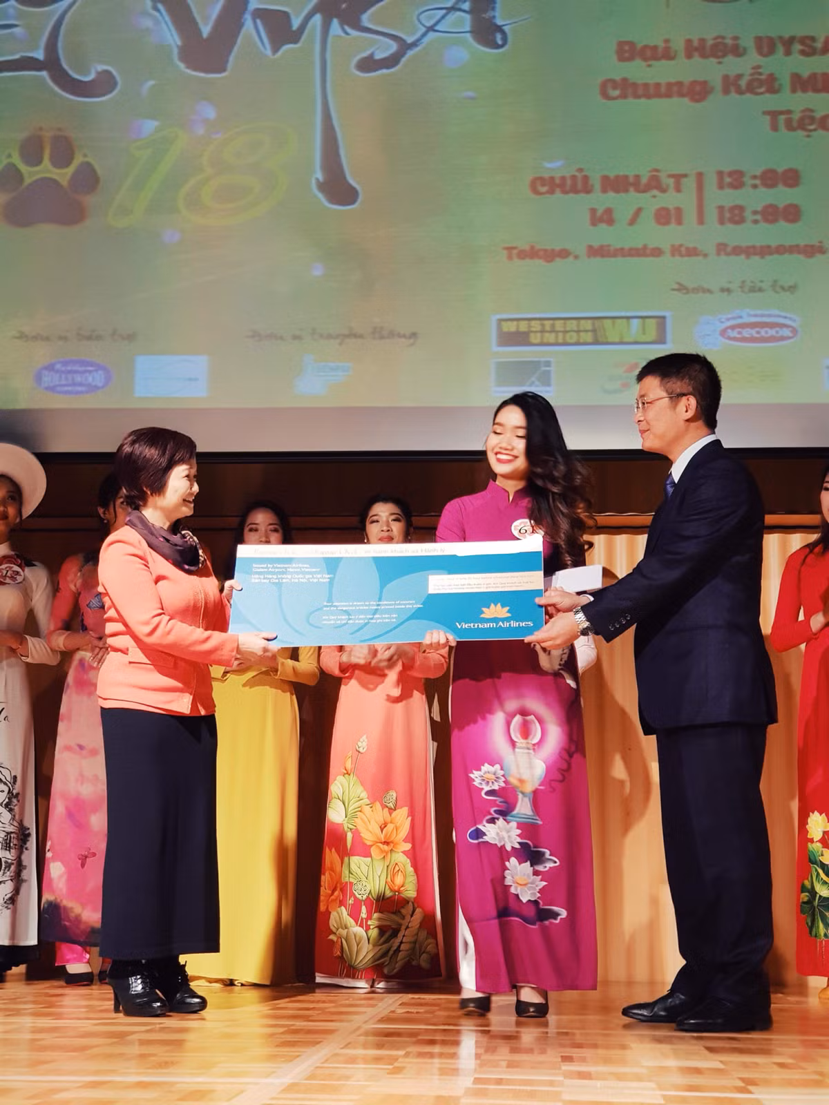 Sang đất bạn học tập và rèn luyện, Quỳnh Anh thể hiện rất tốt về thành tích học tập lẫn các mối quan hệ của mình, đặc biệt là trong những hoạt động ngoại khóa được nhà trường tổ chức.