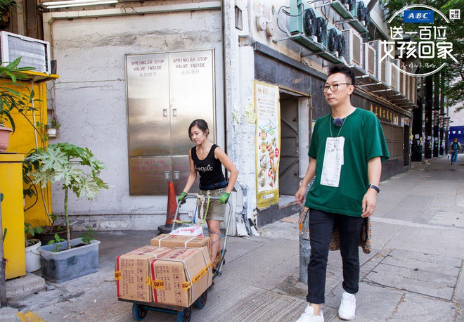 Nói về lý do chọn nghề cửu vạn, Thiên Bội cho biết, cô lựa chọn công việc này bởi không bị gò bó vào những khuôn phép, hay phải ép mình tươi cười, gồng mình sống trong môi trường nhiều thị phi.