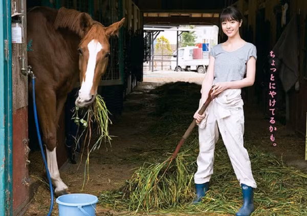 Nhan sắc, vận may và tài năng là các yếu tố được đánh giá cực quan trọng trong sự nghiệp của một con người. Điều này rất đúng ở trường hợp của một nữ công nhân 9X Nhật Bản mới đây.