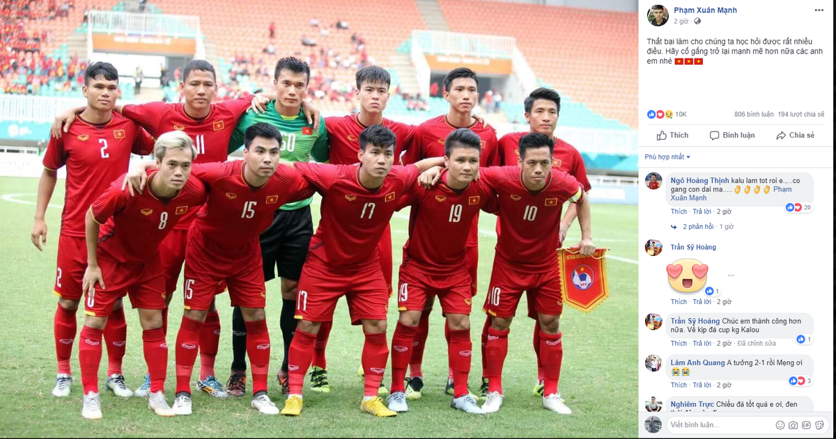 Trang cá nhân của hậu vệ Phạm Xuân Mạnh.