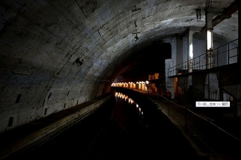 Tháng 3/2005, một công ty xây dựng của Anh đã giành được hợp đồng về cải tạo công trình GTS825 thành điểm đến du lịch và hiện nay căn cứ quân sự ngầm lớn nhất thế giới của Liên Xô đã biến thành “triển lãm chiến tranh lạnh” – điểm du lịch lý tưởng cho các khách du lịch tới khám phá, tham quan chỉ với 2 USD/vé vào cửa.