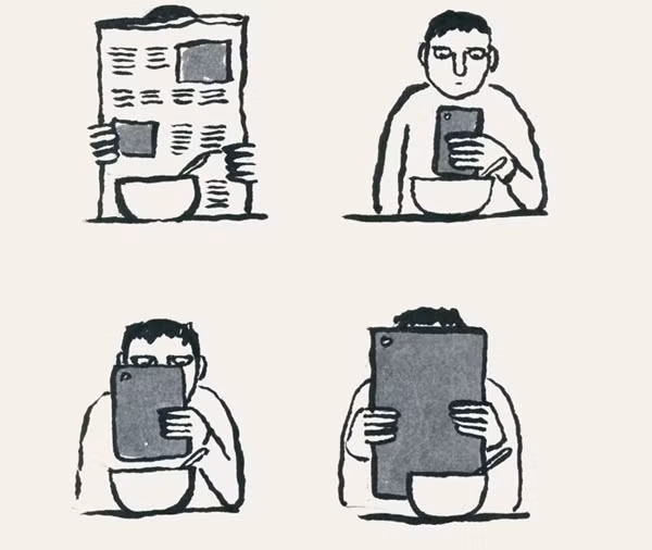 Ngày xưa, con người cập nhật thông tin qua những tờ báo giấy phát hành hàng ngày nhưng ngày qua ngày tờ báo giấy đã bị dần dần loại bỏ và thay vào đó là những chiếc điện thoại thông minh và máy tính bảng lên ngôi.