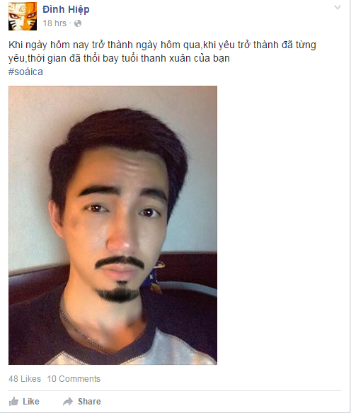 Trào lưu này thời gian gần đây đã trở thành mốt trong cộng đồng mạng. Nhiều bạn nam sau khi hào hứng sử dụng và "gắn râu" vào mặt đã có diện mạo hoàn toàn khác, nhiều bạn còn bình luận vui: "Cuối cùng cũng có một phần mềm để con trai...đi lừa tình người khác".