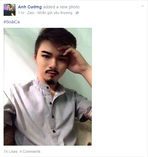 Các cư dân mạng tỏ ra rất hào hứng với những bộ râu được gắn thêm sau khi sử dụng những ứng dụng.