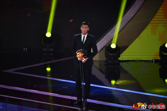 Là một người khá kín tiếng, Chengdong không mấy khi cập nhật những hình ảnh đời thường của mình lên MXH nhưng chỉ thông qua một vài bức hình quảng cáo được đăng tải.