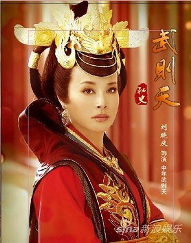 Ngoài là một diễn viên thành công, bà còn là một doanh nhân, một tỷ phú nức tiếng.