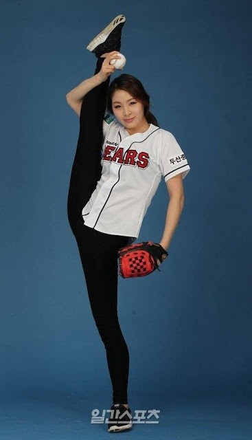 Dù khởi đầu muộn, nhưng nữ vận động viên xinh đẹp gặt hái được khá nhiều thành công ở các giải học sinh, sinh viên toàn quốc. Sau khi giải nghệ, cô được mời làm bình luận viên tại Olympic London 2012.